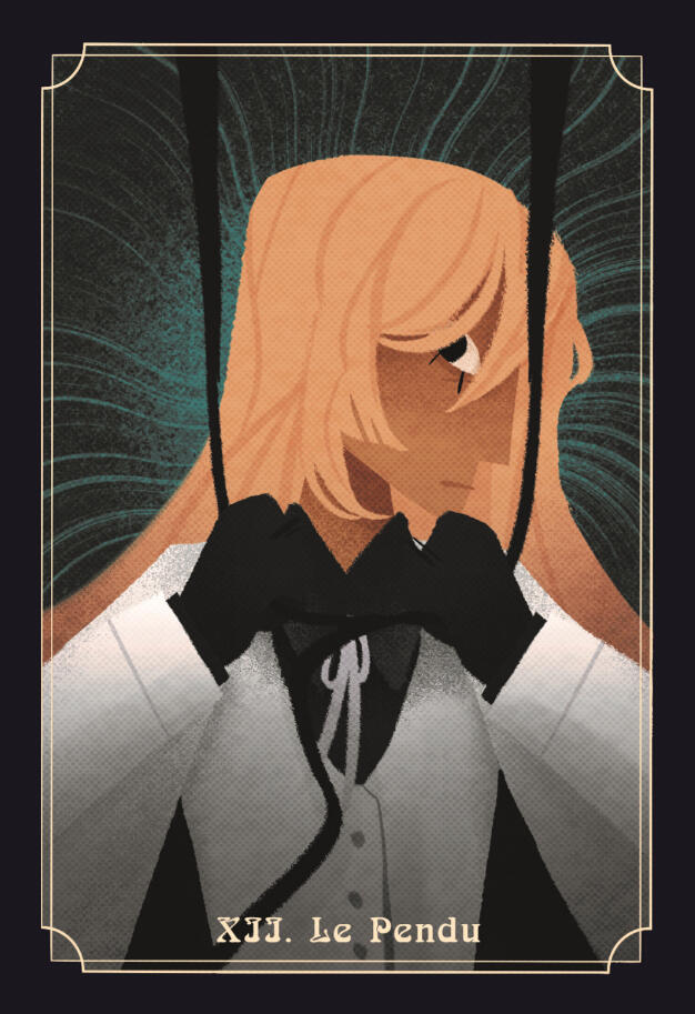 eophis